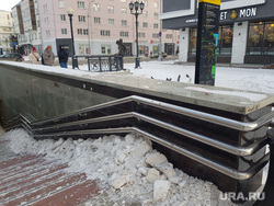 Уборка снега в Ленинском районе. Екатеринбург
