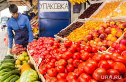 Клипарт. Магнитогорск, овощи, торговля, продукты, помидоры, рынок, еда, торговец