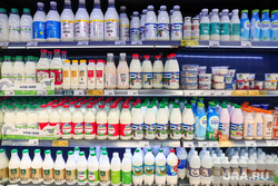Продуктовые магазины. Екатеринбург