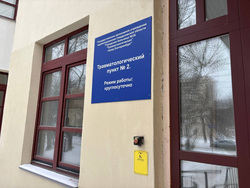 В травмпункте №2 горбольницы №36 больших очередей не было