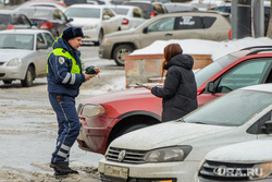 Оттепель в городе. Челябинск, автомобилист, силовики, штраф, осаго, постовой, полиция, гибдд, дпс, гаи, автомобили, потепление, весна, климат, автотранспорт