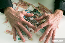 Клипарт Взятка, деньги. Тюмень, зарплата, микрокредитование, мелочь, кредит, оплата, микрокредиты, пять тысяч, денежные купюры, заработная плата, денежный вопрос, денежные займы, займы, продажа, деньги, кредитование, рубли, взятка, микрокредит, денежный перевод, бумажные деньги