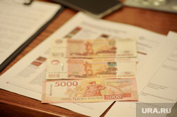 Презентация обновленной банкноты номиналом 5000 рублей с изображением памятника "Сказ об Урале". Челябинск , купюра, валюта, банкнота, госбанк, деньги, 5000 рублей