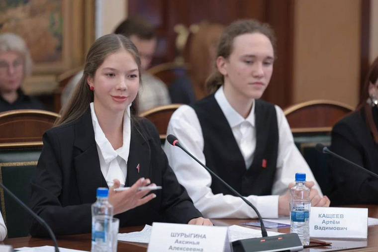 Молодые активисты «Движения первых»