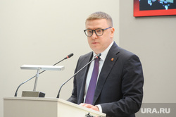 Заседание городской думы. Челябинск, текслер алексей