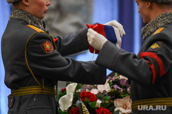 Прощание с Жоржем Токаревым. Екатеринбург
