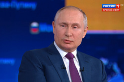 Скрины с трансляции по приложению. Челябинск, трансляция, прямая линия, путин владимир