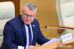 Заседание законодательного собрания Свердловской области. Екатеринбург