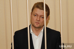 Сафонов. Челябинск