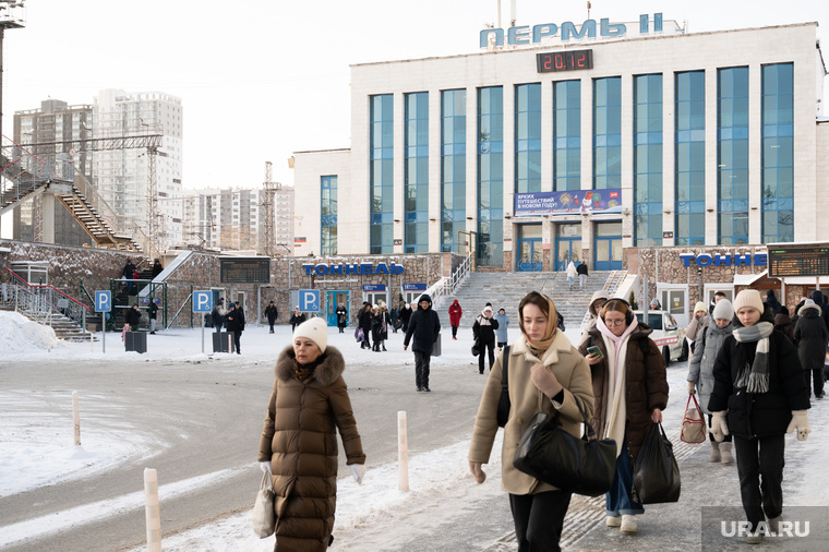 Клипарт. Пермь