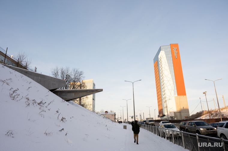 Клипарт. Пермь