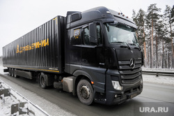 Росавтодор подарил десять комплектов цепей противоскольжения дальнобойщикам. Челябинск, трасса, большегруз, фура, грузовик, дальнобойщик, м5, деловые линии, автодорога м5
