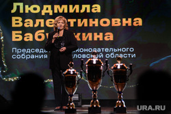 Закрытая новогодняя вечеринка клуба Cashflow196. Екатеринбург 