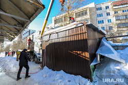 Снос несанкционированного торгового киоска. Челябинск, снос киоска