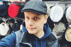 файл