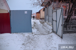 Фоторепортаж с места преступления в Ярково