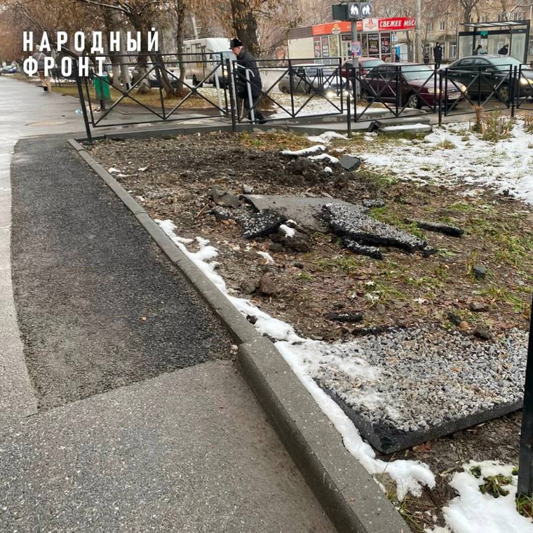 Проспект Автозаводцев в Миасс после реконструкции