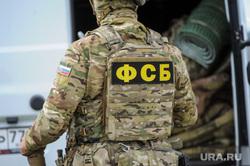 ФСБ, учения. Челябинск, фсб, силовики, оружие, антитеррористические учения, контр-террористическая операция, чекисты