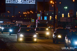 Автовечер в Тюмени после рабочего дня., пробка, автомобили, автотранспорт