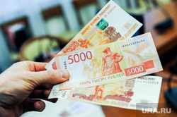 Презентация обновленной банкноты номиналом 5000 рублей с изображением памятника "Сказ об Урале". Челябинск , купюра, сказ об урале, валюта, банкнота, госбанк, деньги, 5000 рублей