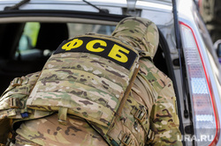 ФСБ, учения. Челябинск, фсб, силовики, оружие, антитеррористические учения, контр-террористическая операция, чекисты