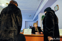 Ярмарка вакансий. Челябинск, работа, безработица, поиск работы, рынок труда, ярмарка вакансий, безработный