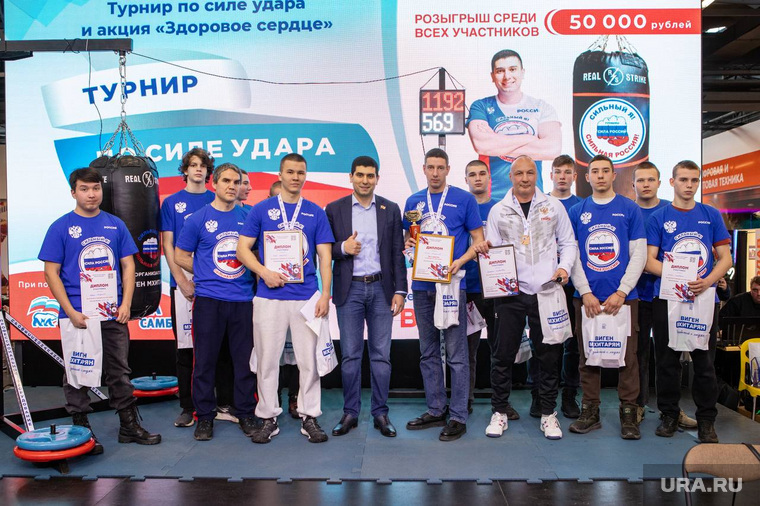 Виген Мхитарян, Челябинск