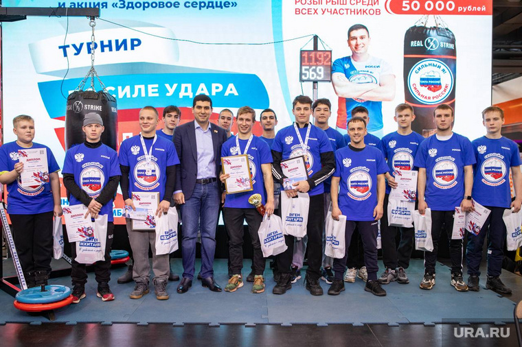 Виген Мхитарян, Челябинск