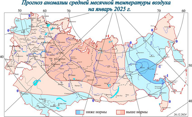 Прогноз месячной температуры воздуха в январе в Челябинской области