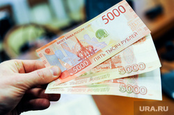 Презентация обновленной банкноты номиналом 5000 рублей с изображением памятника "Сказ об Урале". Челябинск