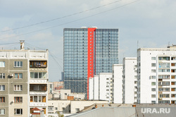 Новостройки. Челябинск, жилье, многоэтажки, новостройки, строительство, дома, жк алое поле