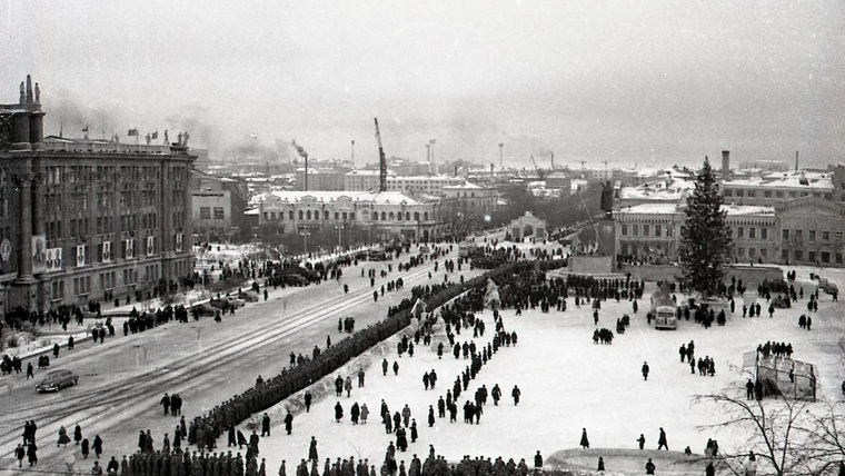 Главная площадь Свердловска в 1937 году