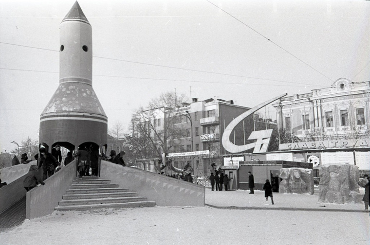 Таким был ледовый городок в 1978 году, когда на Урал пришли сильные морозы