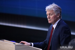 Владимир Путин. Прямая линия "Итоги года 2024". Москва, песков дмитрий