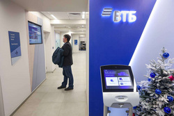 В 2024 году состоятельные россияне переходили на краткосрочные инвестиции