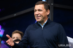 Битва роботов. Екатеринбург , куйвашев евгений