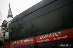 Взрыв в православной гимназии им. прп. Варлаама Серпуховского в Введенском Владычнем женском монастыре г. Серпухов. Москва, следственный комитет, ск, машина, введенский владычный монастырь
