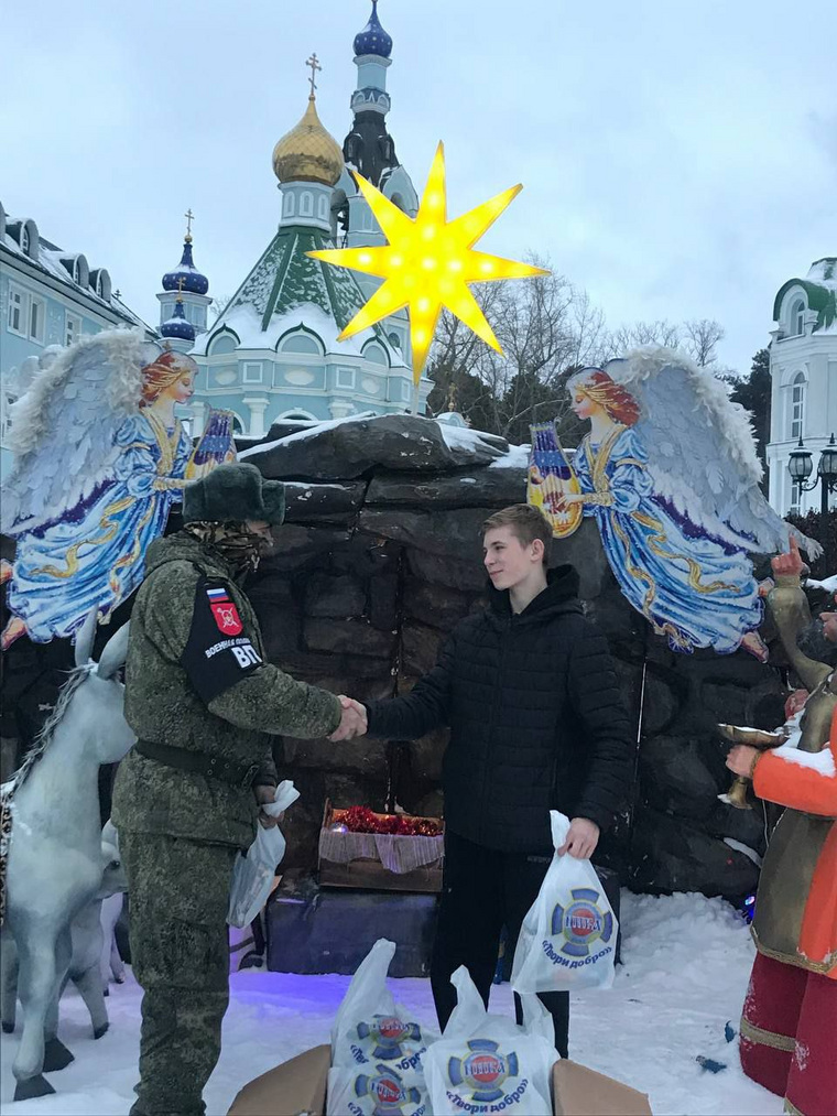 Пока военные полицейские находятся на СВО, их семьям помогают неравнодушные люди