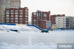 Каток "Динамо". Пермь