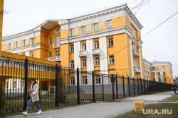 Виды Екатеринбурга