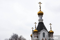 Акция памяти погибших при пожаре в Кемерове в ТЦ "Зимняя вишня". Екатеринбург