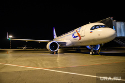 Вечерний споттинг в Кольцово. Екатеринбург, уральские авиалинии, ural airlines, airbus a320neo, аирбас