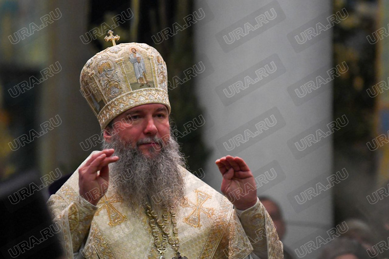 Митрополит Евгений