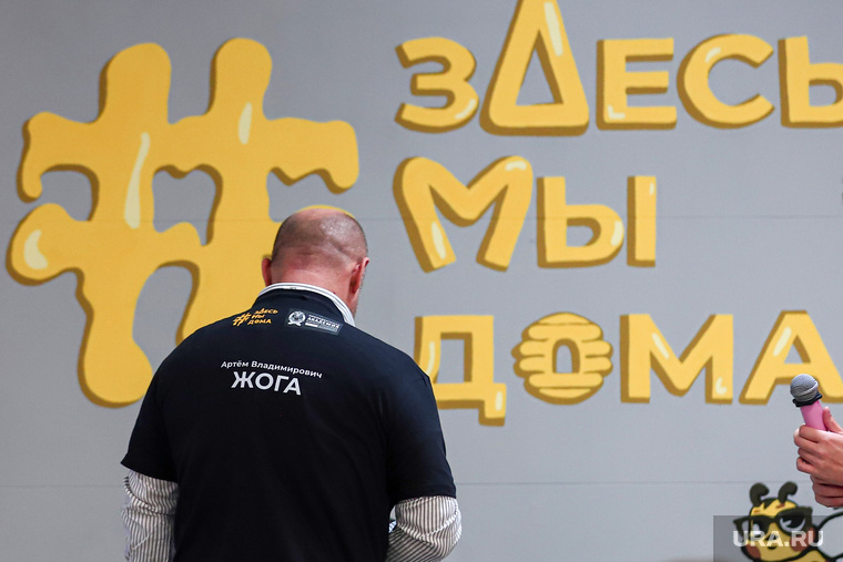Визит Артема Жоги в Уральский институт управления, открытие фотовыставки "Аллея героев" и встреча с активом "Движения первых". Екатеринбург, жога артем