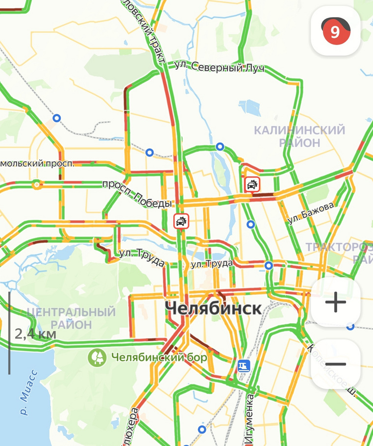 Дорожная обстановка в Челябинске вечером 14 января