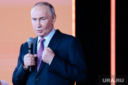 Выступление Владимира Путина на форуме Мы вместе. Москва, путин владимир, топ