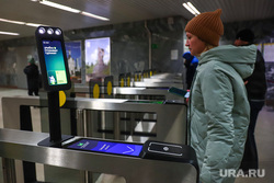 Биометрическая система оплаты в метро. Екатеринбург, турникет, вход, биометрия, метро, турникет в метро
