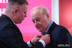 Презентация проекта благоустройства Алапаевского  железоделательного завода. Екатеринбург