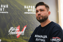 Владимир Якушев в свердловском штабе ОНФ. Екатеринбург