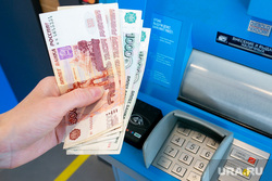 Клипарт Банкомат.Тюмень, банкомат, снятие денег, деньги, купюры, внесение наличных, банкомат открытие